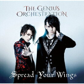 Spread Your Wings [ THE GENIUS ORCHESTRATION ]