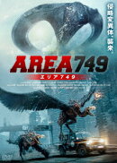エリア749