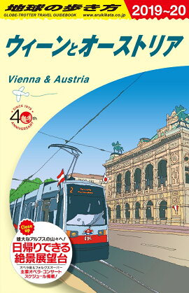 A17ϵ⤭ȥȥꥢ20192020