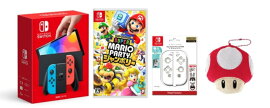【楽天ブックス限定配送BOX】【楽天ブックス限定特典】【クリスマスギフトセット】Nintendo Switch（有機ELモデル） Joy-Con(L) ネオンブルー/(R) ネオンレッド+スーパー マリオパーティ ジャンボリー+アクセサリーセット(アクリルキーホルダー（5cm角）)