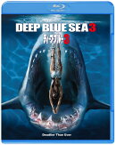 ディープ・ブルー3【Blu-ray】