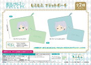 葬送のフリーレン もふもふ フラットポーチ B：フリーレン（しょぼしょぼ）