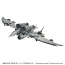 REALIZE MODEL 1/100 『ゾイド -ZOIDS-』 RMZ-024 ストームソーダー (アクションプラモデル)