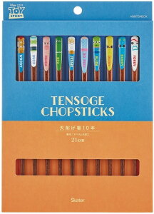 gCXg[[@V킰  10{Zbg ANNTS4BOX