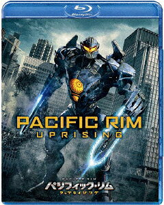 パシフィック・リム:アップライジング【Blu-ray】