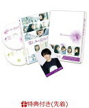 【生コマフィルム特典付】 悲しみの忘れ方 Documentary of 乃木坂 46 DVD スペシャル・エディション(2枚組)