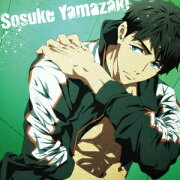 TVアニメ『Free!-Eternal Summer-』キャラクターソング 06 Sosuke Yamazaki