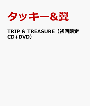 楽天ブックス: Thanks Two you (初回盤 5CD+2DVD) - タッキー 楽天ブックス: Thanks Two you (初回盤 5CD+2DVD) - タッキー