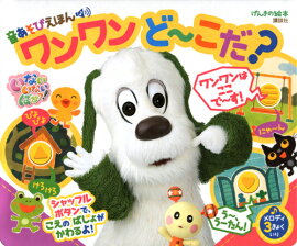 ���󤭤γ��ܡ����ʤ����ʤ��Ф��á����������Ӥ��ۤ󡡥���󡡤ɡ�������