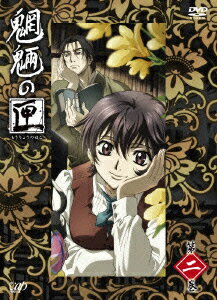 ���Һ ����