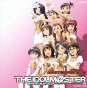 THE IDOLM@STER MASTERPIECE 05