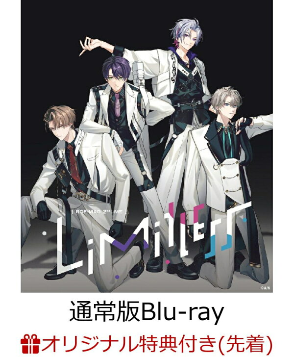 楽天ブックス: 【楽天ブックス限定先着特典】ROF-MAO 2nd LIVE