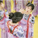 岬なこ2nd Album「Repeated Reflect」【初回限定盤B CD＋Blu-ray】