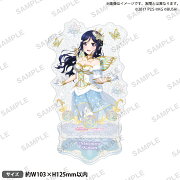 ラブライブ！スクールアイドルフェスティバル　きらりんアクリルスタンド Aqours 雪の精ver. 松浦果南