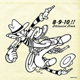 楽天市場 Jitterin Jinn プレゼント 邦楽 Cd Cd Dvdの通販 楽天市場 Jitterin Jinn プレゼント 邦楽 Cd Cd Dvdの通販