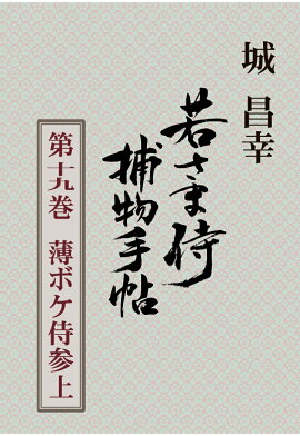 PODۼ㤵޻ʪġ载崬ܥ