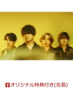 5位