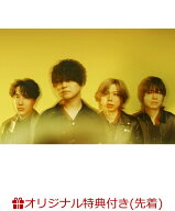 【楽天ブックス限定配送パック】【楽天ブックス限定先着特典】OFFICIAL HIGE DANDISM LIVE at STADIUM 20…