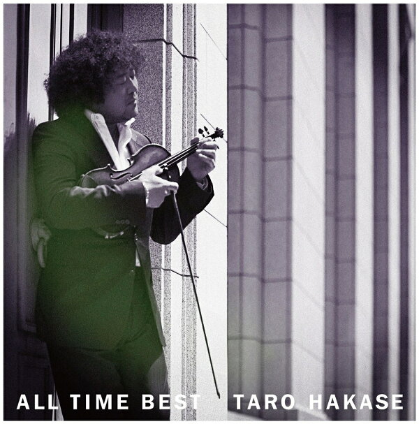 葉加瀬太郎 ALL TIME BEST 2CD