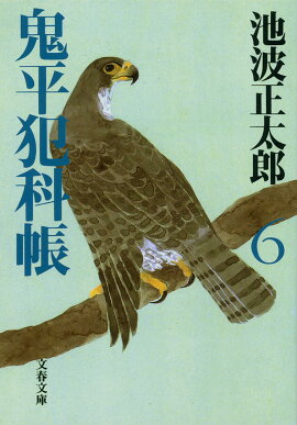 ��ʿ�Ȳ�Ģ ϻ