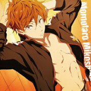 TVアニメ『Free!-Eternal Summer-』キャラクターソング 08 Momotaro Mikoshiba