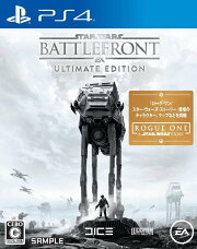 Star Wars バトルフロント Ultimate Edition PS4版