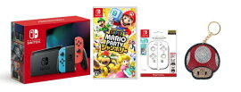 【楽天ブックス限定配送BOX】【楽天ブックス限定特典】【クリスマスギフトセット】Nintendo Switch Joy-Con(L) ネオンブルー/(R) ネオンレッド+スーパー マリオパーティ ジャンボリー+アクセサリーセット(アクリルキーホルダー（5cm角）)