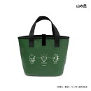 キングダム ターポリンミニバッグ 山の民