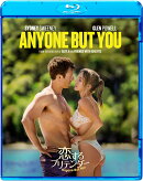 恋するプリテンダー スペシャル・プライス【Blu-ray】