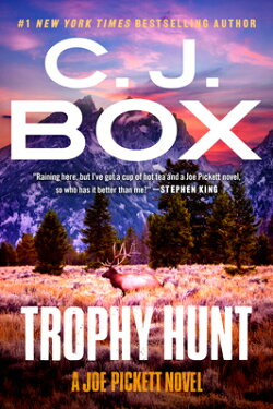 Trophy Hunt