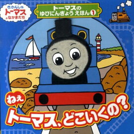 �ͤ��ȡ��ޥ����ɤ������Ρ�