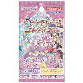 名探偵プリキュア！ プリキラシールコレクション 【1BOX 20パック入り】