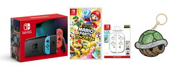【楽天ブックス限定配送BOX】【楽天ブックス限定特典】【クリスマスギフトセット】Nintendo Switch Joy-Con(L) ネオンブルー/(R) ネオンレッド+スーパー マリオパーティ ジャンボリー+アクセサリーセット(アクリルキーホルダー（5cm角）)
