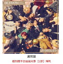 【楽天ブックス限定抽選特典】【クレジットカード決済限定】【イベント対象】スターライトランデブー (通常盤)(個別握手会抽選対象【1部】海帆)