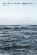 seeing itself 新しい写真のために for new photography