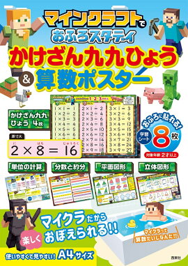 ޥ󥯥եȤǤդǥ Ҥ礦ݥ