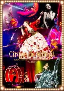 楽天ブックス: ayumi hamasaki ARENA TOUR 2015 A Cirque de Minuit