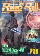 Role&Roll Vol.239