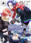 Starry☆Sky 〜in Winter〜 Portable 初回限定版