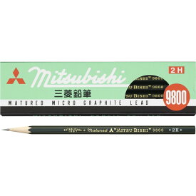 三菱鉛筆 鉛筆 2H 1ダース K98002H 鉛筆 （文具(Stationary)）