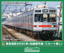 完成品モデル 東急電鉄8590系（田園都市線・スカート無し）基本4両編成セット（動力付き） 【32260】 (鉄道模型 Nゲ…