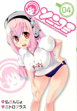 ���˥��ߡ�04��