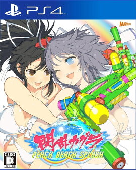���𥫥��� PEACH BEACH SPLASH �̾���