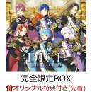 【楽天ブックス限定先着特典】DICE (完全限定イレギュラーBOX 2CD＋Blu-ray＋スペシャルパッケージ)(A4クリアポスタ…