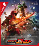 仮面ライダーゴースト Blu-ray COLLECTION 2【Blu-ray】