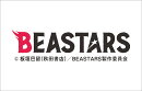 卓上 BEASTARS（2020年1月始まりカレンダー）