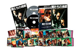 日本公開35周年記念『男たちの挽歌 4Kリマスター版』4K ULTRA HD + Blu-ray(2枚組)【4K ULTRA HD】 [ チョウ・ユンファ ]