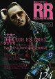 ROCK AND READ 124