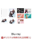 【楽天ブックス限定全巻購入特典】B-PROJECT 〜熱烈＊ラブコール〜 Vol.1【Blu-ray】(オリジナルA5キャラファイング…