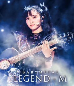 BABYMETAL ARISES - BEYOND THE MOON - LEGEND - M - (通常盤 Blu-ray)【Blu-ray】 [ BABYMETAL ]